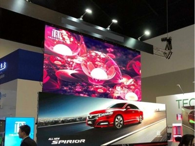 Giant LED Wall