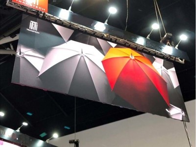 Overhead Digital Sign