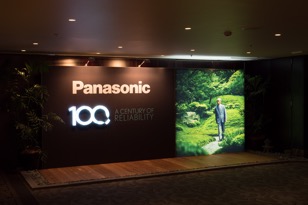 ILLUMINATED DISPLAYS